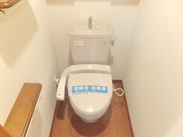 ルーブル上鷺宮の物件内観写真